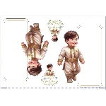 Тойбастар Тұсау кесу CorelDRAW 2019 Graphic