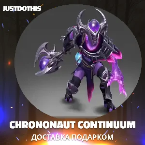 Chrononaut Continuum (Dota 2)