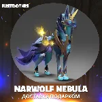 Narwolf Nebula (Dota 2)