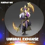 Umbral Expanse (Dota 2)