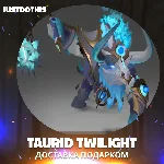 Taurid Twilight (Dota 2)