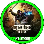 Dying Light: The Beast DELUXE Издание • БЕЗ ОЧЕРЕДЕЙ