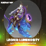 Leonid Luminosity (Dota 2)