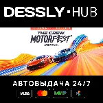 The Crew Motorfest Ultimate Year 2 Edition ⚡Россия+Мир