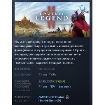 ENDLESS Legend 2 АВТОДОСТАВКА STEAM РОССИЯ