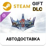 ENDLESS Legend 2 - Supporter Pack Steam DLC РУ и другие