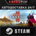 ENDLESS Legend 2 STEAM АВТО RU/UA/KZ/СНГ