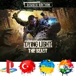 Dying Light The Beast Deluxe Edition PS5/PS