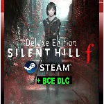 SILENT HILL F・DIGITAL DELUXE・ВСЕ DLC И БОНУСЫ・STEAM・PC・