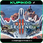 🔑ENDLESS Legend 2🌐Россия+СНГ🔑 STEAM