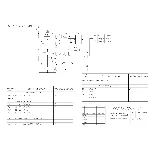 Система тактовой синхронизации (фрагмент). Схема.