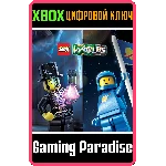 КОМПЛЕКТ НАБОРОВ CLASSIC SPACE И «МОНСТРЫ» ДЛЯ LEGO® WO