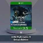 ☀️ Little Nightmares 3 Deluxe 🎮 Xbox One | Series X|S