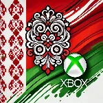 АККАУНТ XBOX БЕЛАРУСЬ | НОВЫЙ | РЕГИОН БЕЛАРУСЬ