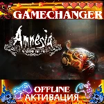 НЕТ GUARD AMNESIA: A MACHINE FOR PIG STEAM OFFLINE 24/7