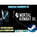 MORTAL KOMBAT XL + ВСЕ DLC | GLOBAL