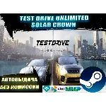 Test Drive Unlimited Solar Crown | GLOBAL