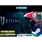V RISING | GLOBAL