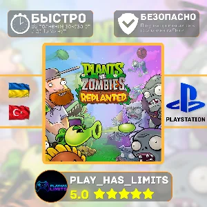 🎮Plants vs. Zombies™: Replanted PS 4/5 Украина/Турция