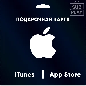APPLE ITUNES AppStore РОССИЯ КАРТА ПОПОЛНЕНИ RU РФ