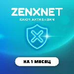 ZenXNet VPN | Работает в РФ | VLESS | 1 мес