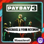 PAYDAY 3 ПК Покупка на ваш аккаунт Epic Games