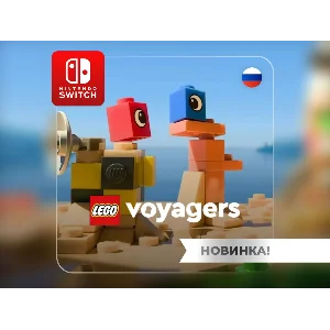 Lego Voyagers | Nintendo Switch