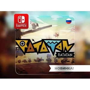 Ratatan | Nintendo Switch
