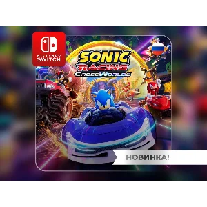Sonic Racing: CrossWorlds | Nintendo Switch