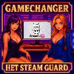 НЕТ GUARD DRAWFUL 2 STEAM OFFLINE 24/7