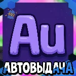 Adobe Audition - 14 Дней [Гарантия]