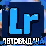 Adobe Lightroom - 7 Дней [Гарантия]