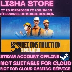 Deconstruction Simulator Стим Оффлайн На 90 дней
