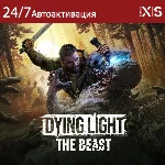 Dying Light The Beast Xbox Series X|S