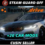 🎮 Общий аккаунт BeamNG.drive + 20 МОДОВ | Без Guard