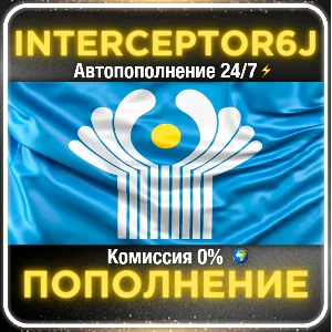 ⭐Пополнение баланса Steam • АВТО 24/7 • СНГ (USD)