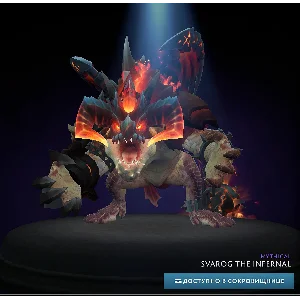 ❄️ Svarog the Infernal ❄️ Winter 2024 Heroes ❄️