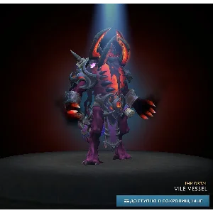 ❄️ Vile Vessel ❄️ Winter 2024 Heroes ❄️