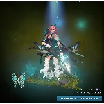 ❄️ Fluttering Breeze ❄️ Winter 2024 Heroes ❄️