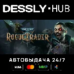 Warhammer 40,000: Rogue Trader ⚡Россия+Мир