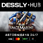 Warhammer 40k: Space Marine 2 - 1-Year Edition ⚡РФ+Мир