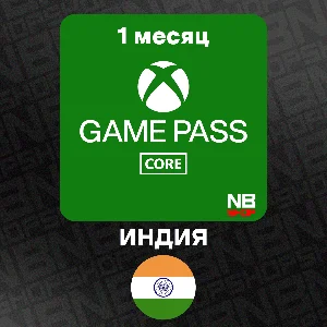 Ключ подписки XBox GamePass Core ИНДИЯ 1 месяц