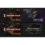 World of Tanks АКК🔥 | 4 ТОПА ⭐53 ПРЕМ | FV215b (183)