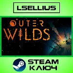 Outer Wilds | Steam Ключ | РФ+СНГ