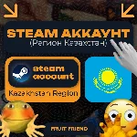 КАЗАХСКИЙ СТИМ/STEAM АККАУНТ (Регион Казахстан) KZ