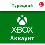 Турецкий аккаунт XBOX ТУРЦИЯ СОЗДАНИЕ РЕГИСТРАЦИЯ