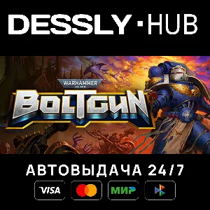 Warhammer 40,000: Boltgun ⚡Россия+Мир