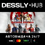 Mortal Kombat 1 Definitive Edition ⚡Мир