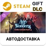 Age of Wonders 4 Expansion Pass 3 Steam DLC РУ и другие