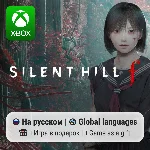 Silent Hill F Xbox Series